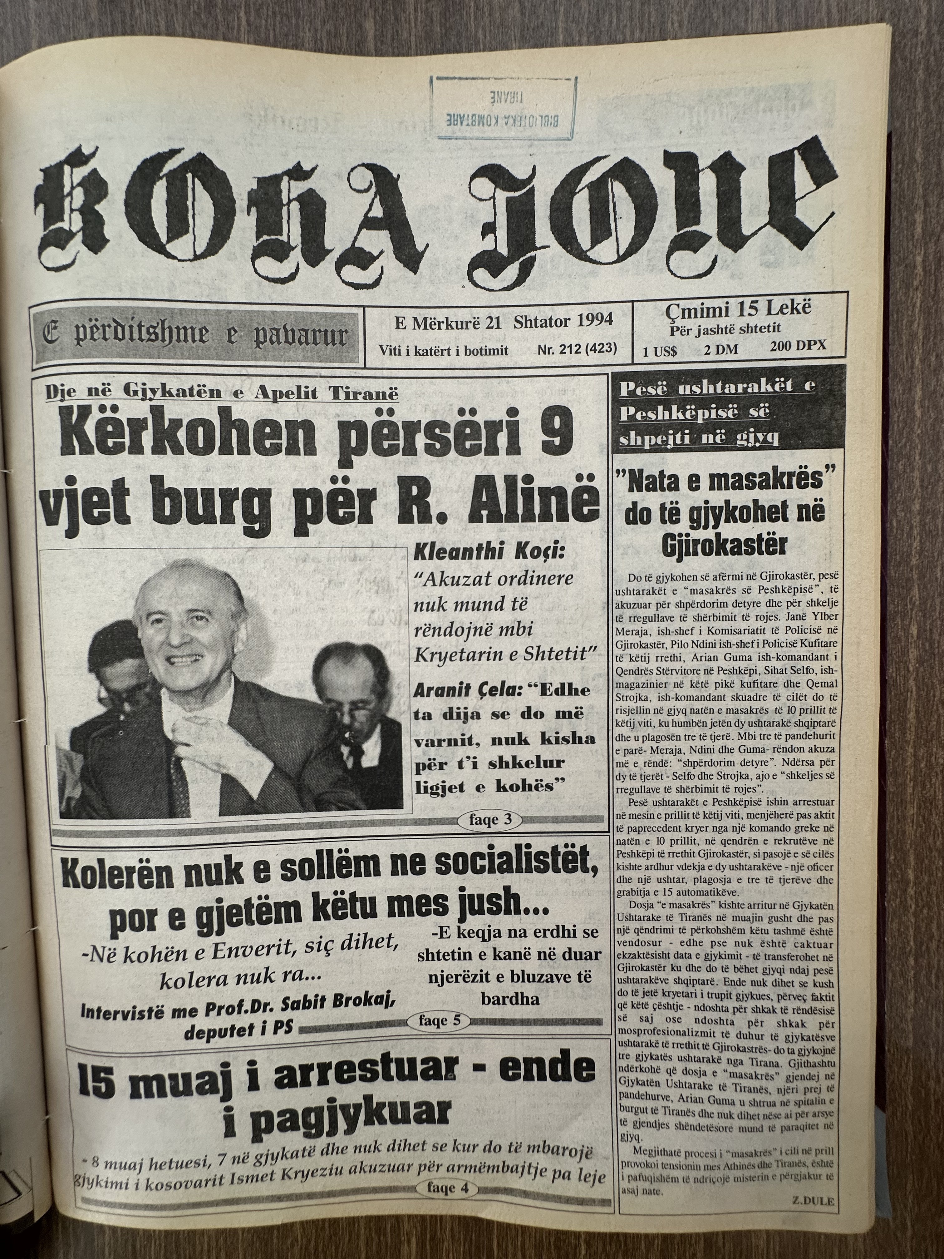 Koha Jonë 1994-09-21
